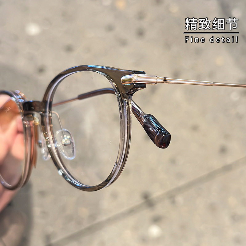 Little Red Book Cold Tea Glasses Wholesale 8140 Anti-Blue Light Cyber Celebrity Ultra Light Glasses Frame Wholesale Danyang Frame Women