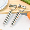 Multifunctional stainless steel smiley peeler peeler peeler potato planer melon fruit cutting running Jianghu hot sale