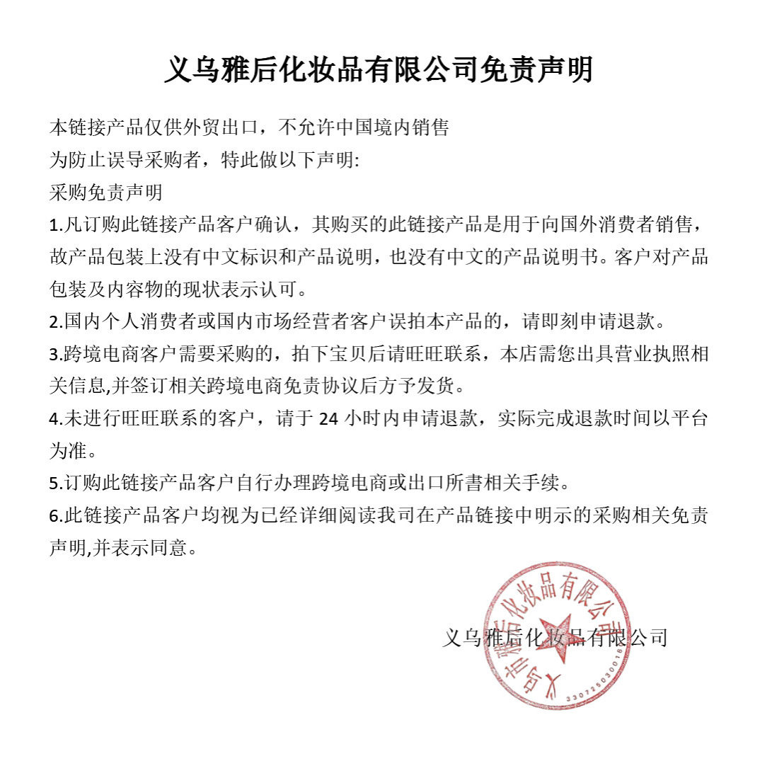 YH6143A new makeup European and American makeup combination beauty makeup talent recommended pearlescent eye shadow 8 color cross-border exclusive