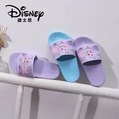 [Super Deal] Elsa Slides – Non-Slip Bathroom Slippers, Cute Princess Indoor & Outdoor Swim Beach Sandals for Women & Girls