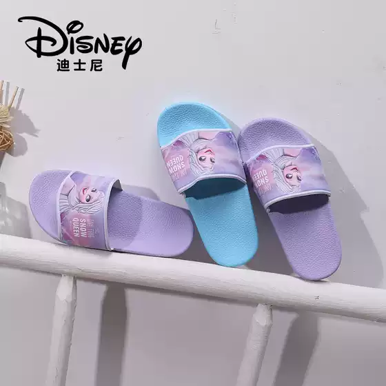 [Super Deal] Elsa Slides – Non-Slip Bathroom Slippers, Cute Princess Indoor & Outdoor Swim Beach Sandals for Women & Girls