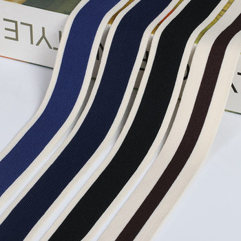 3cm inter-color striped ribbon high elastic polyester knitted belt horizontal pull pants side stitching decorative belt in stock