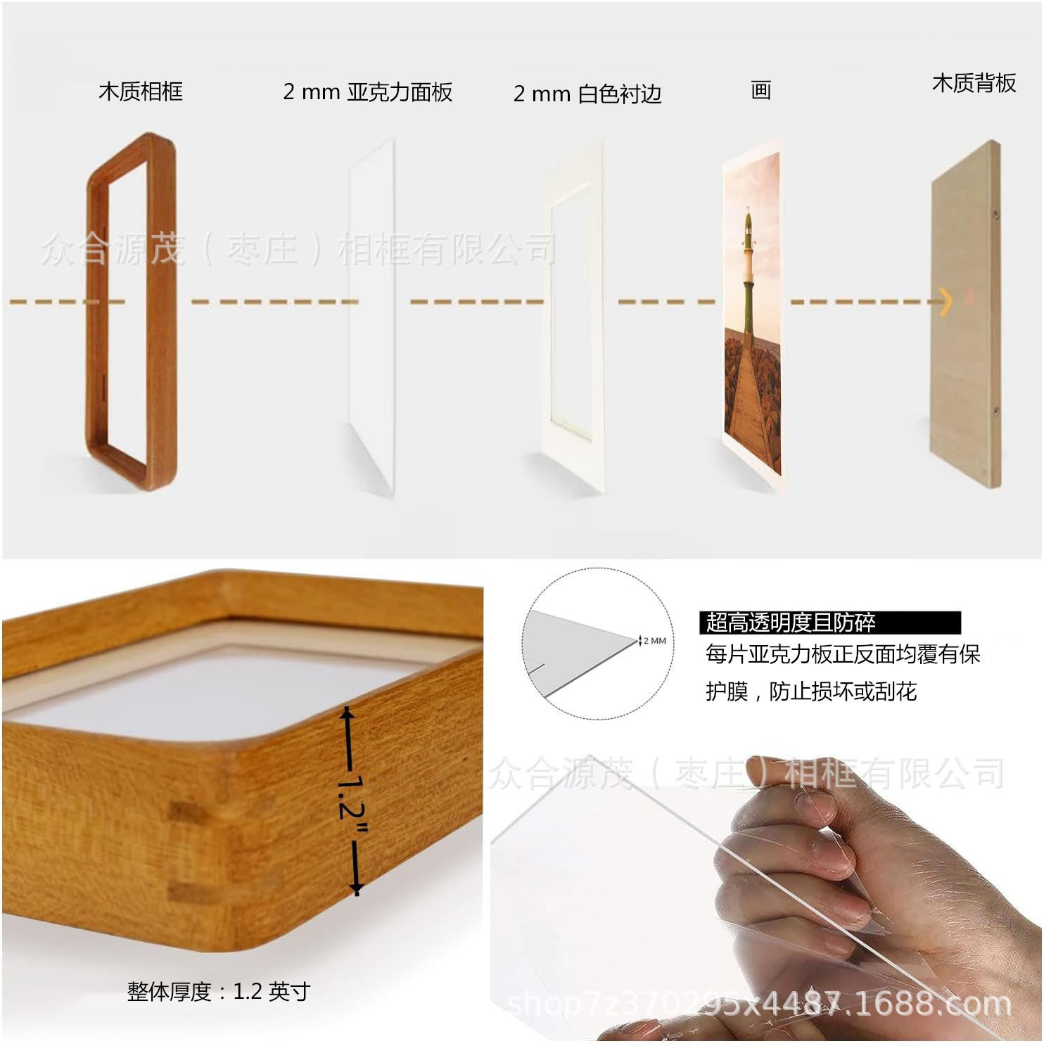 New Chinese Style Black Walnut Solid Wood Square Photo Frame High-End Chinese Painting Calligraphy Framed Picture Frame Table Photo Wall