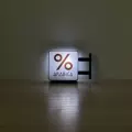 % Arabica [Dual Column] Square Black