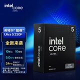 Настольный процессор Core Ultra 5 230F в штучной упаковке подходит для материнской платы h810/b860 с памятью DDR5