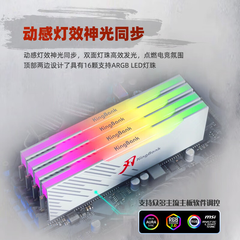 Рабочий стол с 6 белыми лезвиями Jinbaida spot 3600400 Hynix 5 полос памяти 466000800 другая поддержка