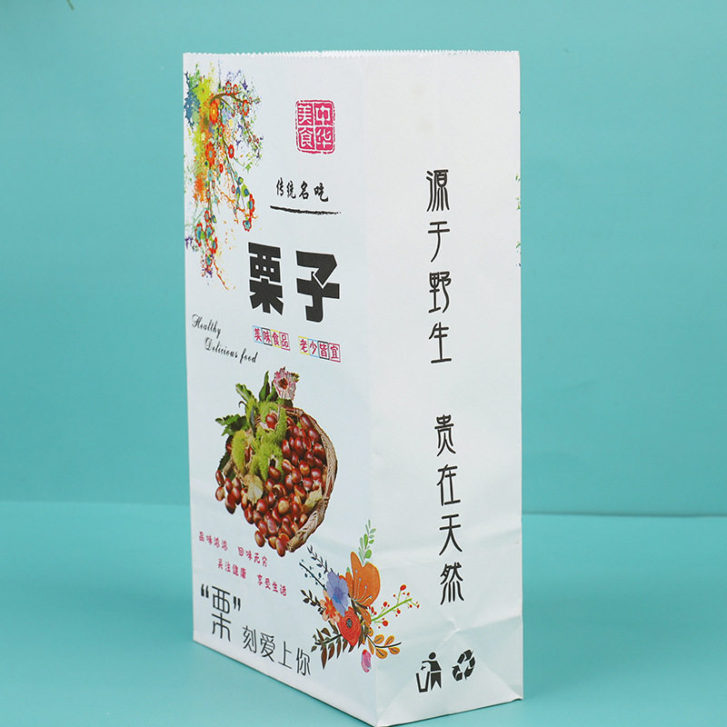 Chestnut Bag Sugar Fried Chestnut Tote Bag Qianxi Chestnut Square Bottom Paper Bag Chestnut Bag Kraft Paper Bag Wholesale