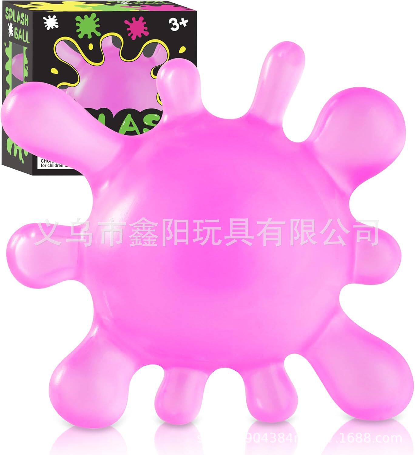 亚马逊Nee Doh梦幻水滴麦芽糖捏捏乐dream squishies外贸解压玩具