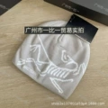 Light gray [with original gift box]