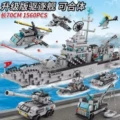 large destroyer