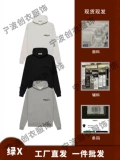 Ningbo Chuangyi Garment Co., Ltd. product 1
