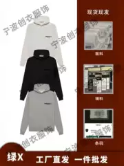 Hot-Selling Essentials Sweatshirt Season 8 Ss22 Flocked Hoodie Loose Trendy Brand Ess Hooded Fog Hoodie