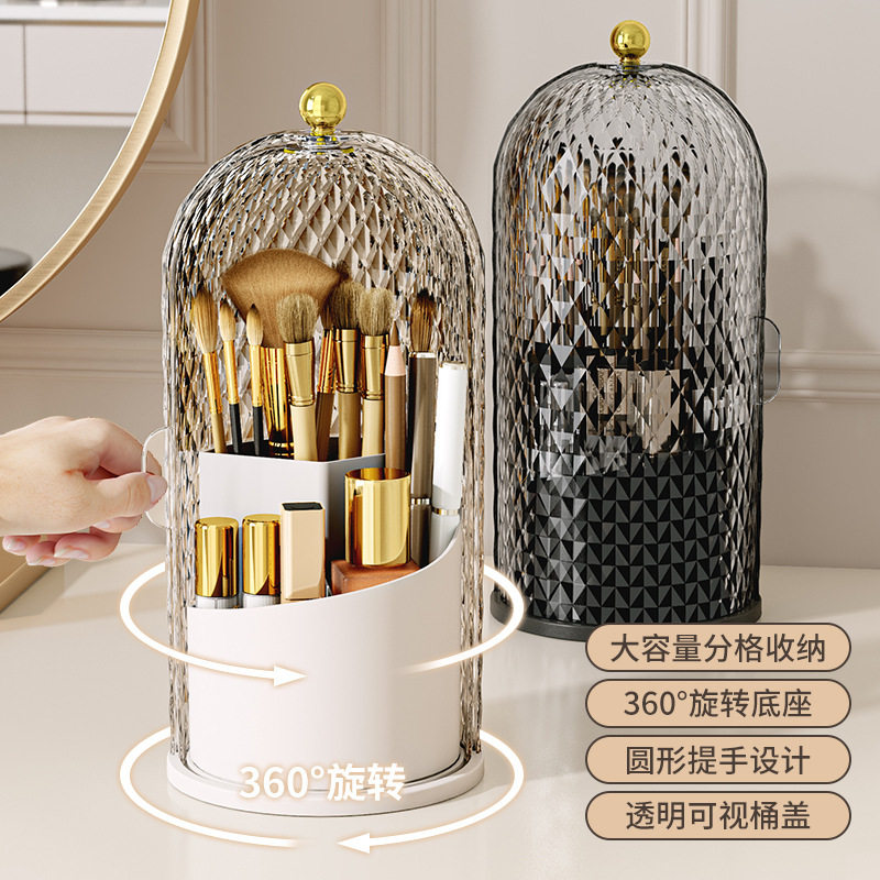 Large-Capacity Storage Rack, Light Luxury Multi-Functional Cosmetics Storage Box, Dust-Proof Desktop Makeup Box, Dressing Table Lipstick Box
