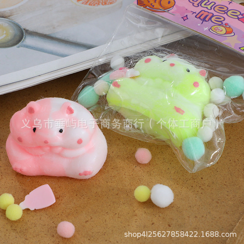 青いハムスター