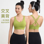 Quick-Drying Shock-Proof Push-Up Sports Bra Large Size Yoga Vest Running Training Fitness All-In-One Bra