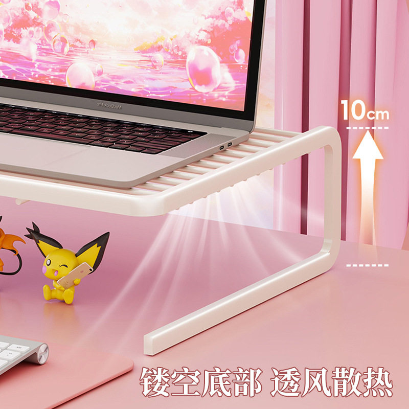 Computer Stand Cooling Rack Bracket Heightening Rack Accessories Desk Wireless Portable Multi-Functional Table Storage Rack