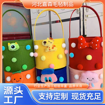 Wholesale Felt Hug Bucket New Cartoon Felt Bag Accompanying Gift Baby Full Moon Banquet Back Gift Bag Children's Handbag