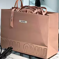 European and American Luxury Brand Original Handbag Paper Mi* Pink Textured Paper with Gold Stamping, Can Add Printed Logo