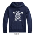 L057 navy blue