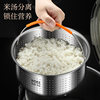 Steamer Rice Cooker 304 Stainless Steel Rice Steaming Rack Steaming Tray Rice Strainer Rice Soup Separator Steaming Rice Gadget