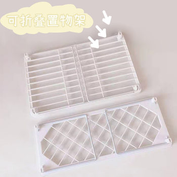 Korean ins Style Desktop Small Fresh Style Storage Rack Folding Heightening Rack Cute Girl's Heart Storage Rack for Student Dormitory