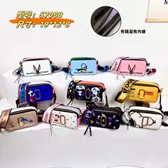 Cross-Border Pu Bag for Women, New Trendy Stylish, Simple Cartoon Crossbody Bag, High-End Printed Contrasting Color Camera Bag for Women