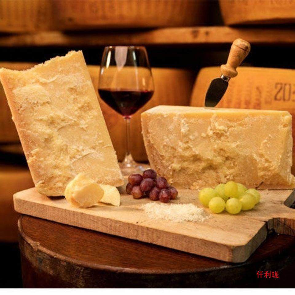 Parmesan Cheese Cheese Italian Parmesan Hard Ready-To-Eat Cheese Baked December Commercial