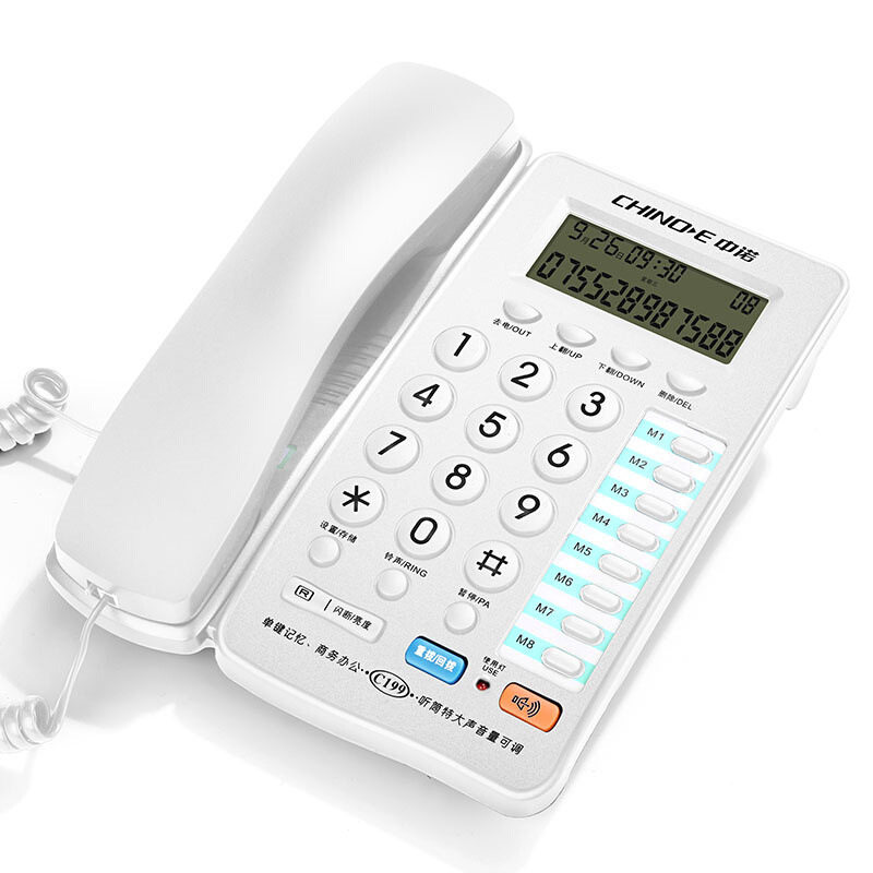 中诺C168座式电话机家用办公室有线固定座机单机来电显示免电池