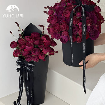 Yuhou [Chinese Valentine's Day] Gift Box Collection Flowers Bouquet Ice Cream Finished Flower Box Round Hug Bucket DIY Materials