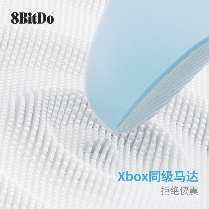 8Bitdo/Eight-bit Hall Youth Edition 2nd Generation NS Bluetooth Game Handle Nintendo switch lite oled