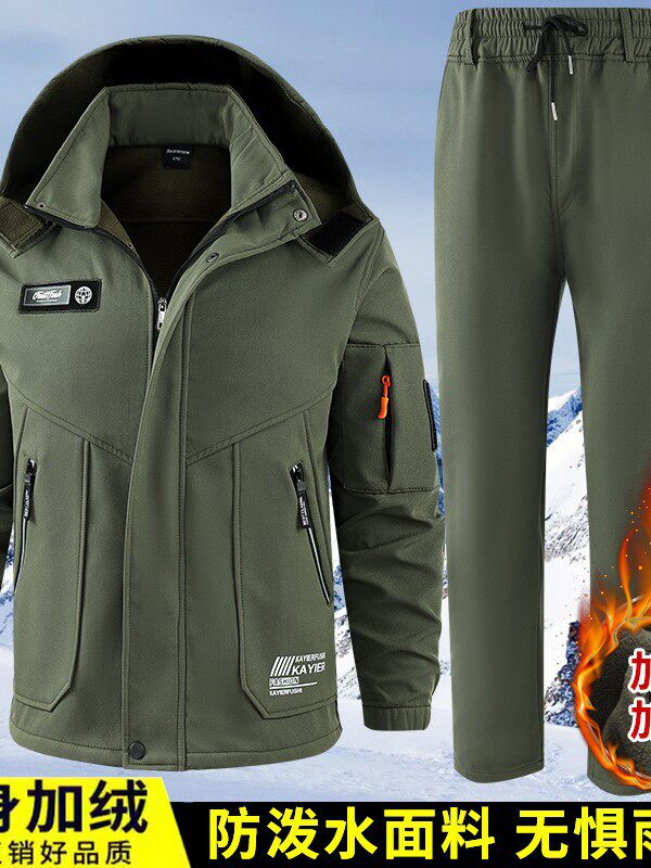Autumn and Winter Jacket Suit for Men and Women, Windproof and Waterproof Single Layer Fleece-Lined to Heattech, Outdoor Cycling, Skiing and Mountaineering Clothing Workwear