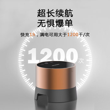 Intelligent electric coffee powder Press automatic espresso coffee machine handle powder press Mini constant pressure powder hammer 58mm