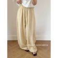 Cream yellow