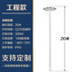 LED high pole lamp square lamp 8 meters 10 meters 20 meters stadium lamp outdoor lifting high pole lamp