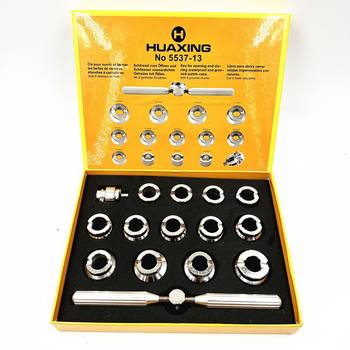 Watch Repair Tool for Opening Watch Cases, Complete Model Set, Gear Pattern Watch Opener, Large Size for Tudor and Submariner Watches, Back Cover Opener