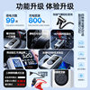 Car Emergency Jump Starter with Air Pump Integrated Device, Portable Power Bank for Car Use, Dedicated Emergency Jump Starter Tool