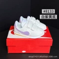 White purple yellow bottom 8133
