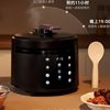 Intelligent Electric Pressure Cooker Pressure Cooker Household Export 5L Multifunctional Rice Cooker Kitchen Electric Cooker