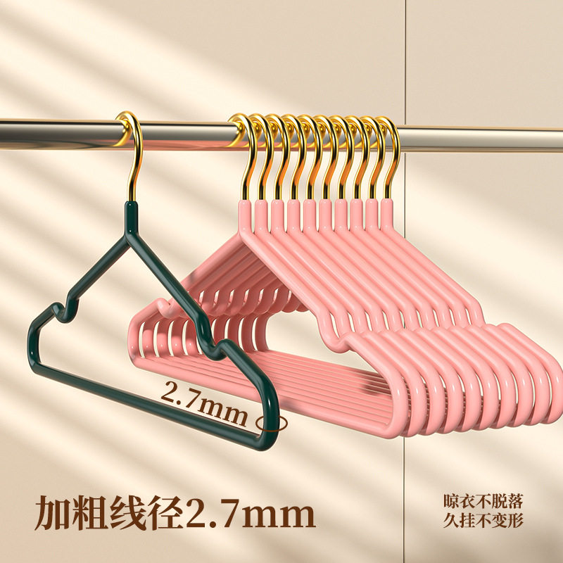 Clothes Hanger Household Thick Clothes Support Clothes Drying Rack Children's Clothes Drying Hanger Dormitory Student