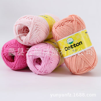 8 strands of cotton 25g solid color cotton yarn foreign trade cross-border thread cotton thread baby baby thread combed hand woven thread