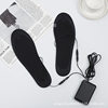 Factory Direct Supply of Heating Insoles USB Heating Insoles Washable Size Can Be Cut Eva Heated Insoles for Men and Women