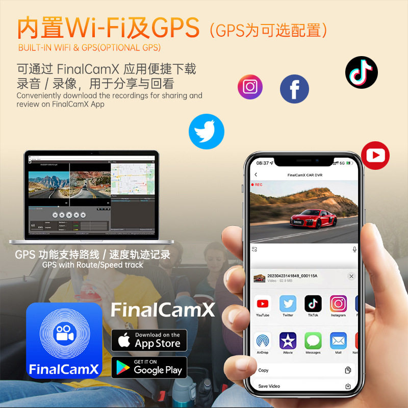 2026 New Model Wireless Front and Rear Dual-Camera Ultra-Clear Night Vision 2160P 4K Car Night Vision Driving Recorder