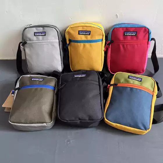 Bata Single Shoulder Crossbody Bag for Men Trendy Brand Ins Fashion Lightweight Color-Blocking Street Versatile Trendy