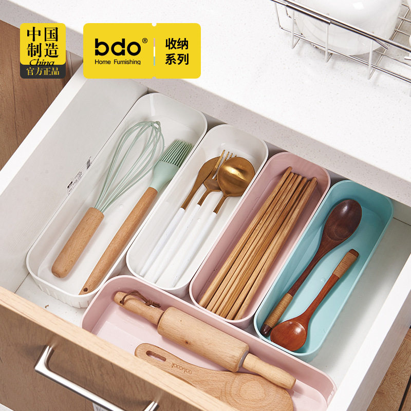 Drawer Compartment Storage Box Partition Cosmetics Lipstick Classification Dressing Table Deep Cabinet Partition Dormitory Rectangular