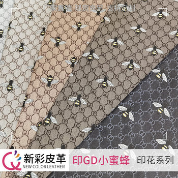 Ready-Made Printed Leather with Bee Pattern, Digital Printed Pvc Leather, Handbags, Luggage, Table Mats, Artificial Leather