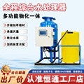 seller product image