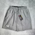 7507 gray adm