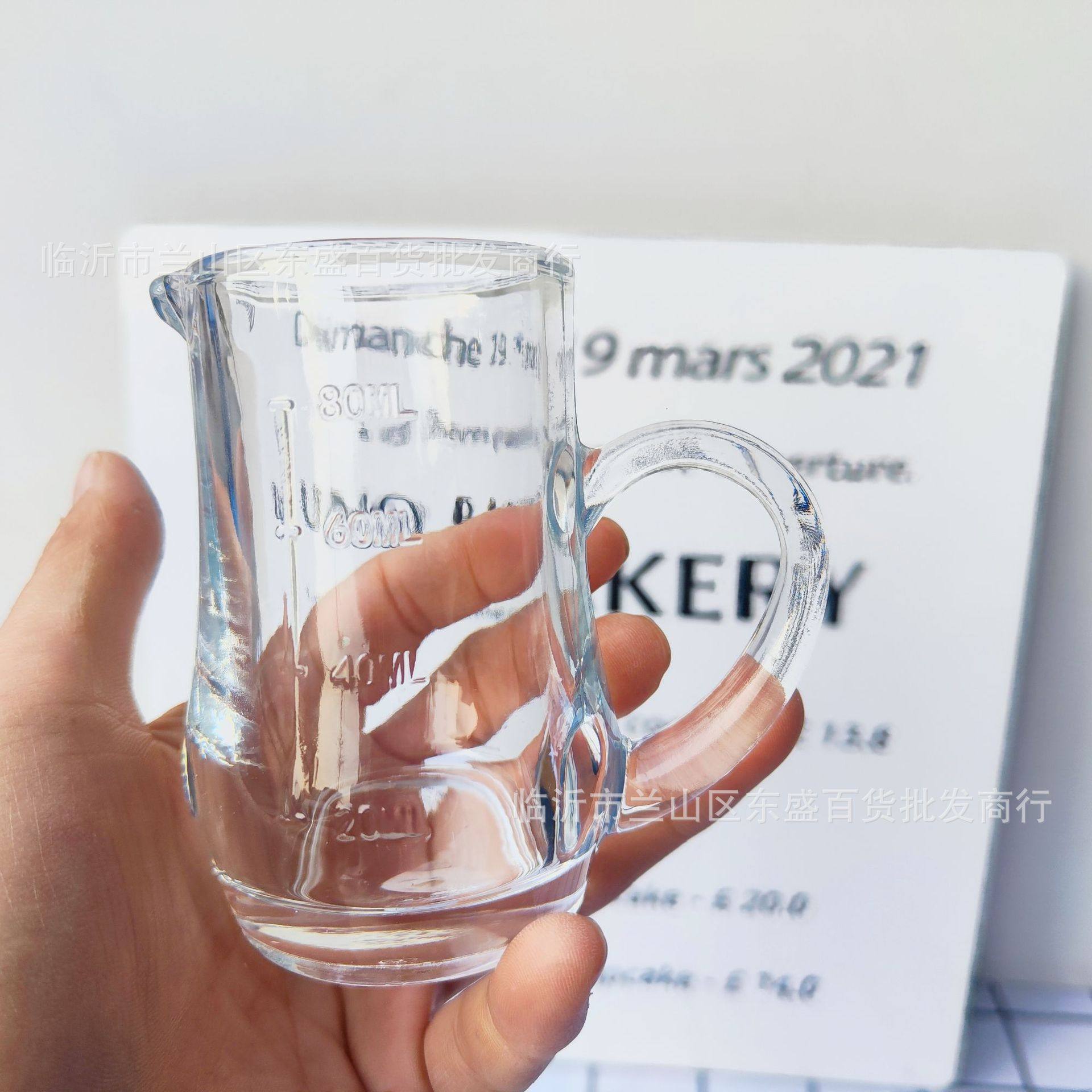 Glass wine dispenser wine decanter glass container water cup small wine two yuan shop three yuan shop wholesale supply