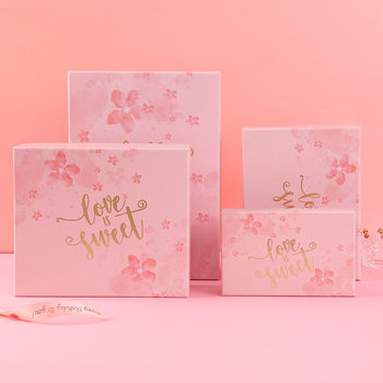 Box with Lid and Base, Gift Box, Birthday Gift Packaging Box, Lipstick, Teacher's Day Gift Box, Ready-Made Sealed Bouquet