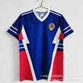 1990 yugoslavia home game